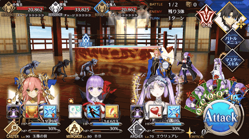 fgo-50階BATTLE1
