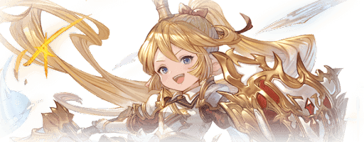 リミテッドシャルロッテ