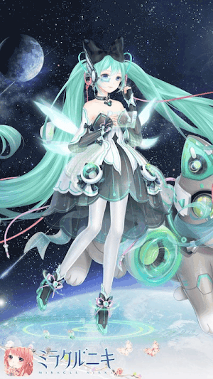 かわいいコーデ