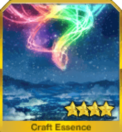 夜空を駆ける虹