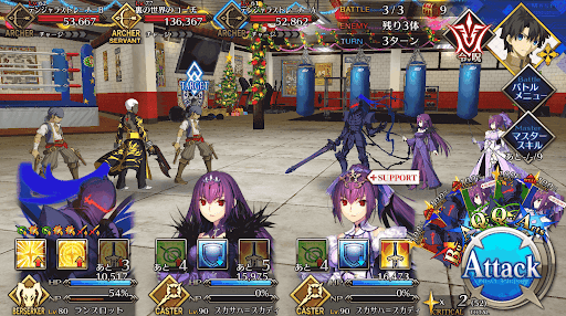 fgo-スクワット級_バトル