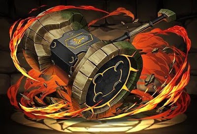 ゴルム・ガベル