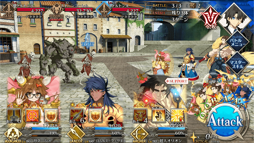 fgo-決戦の狼煙_進行度2/2