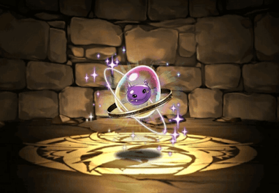 ルウのおとも・ワルりんの希石