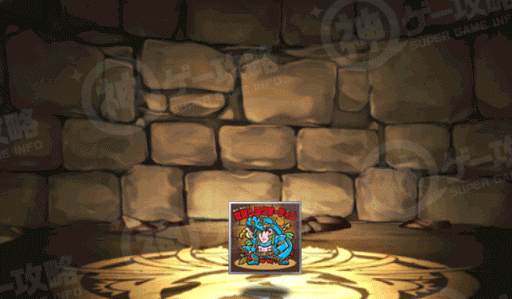 覚醒ヘラクオーディンシール