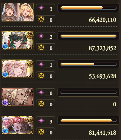 【150】マグナフルオ61秒_タイム