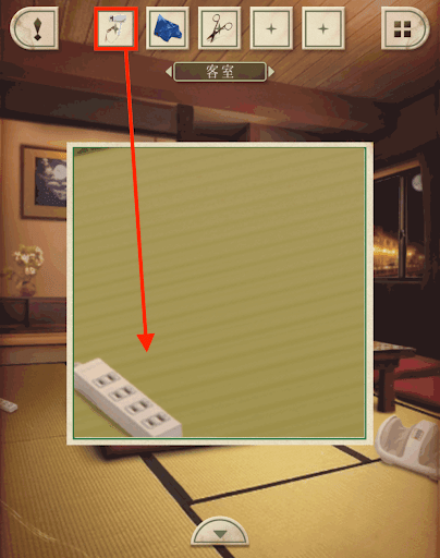 脱出ゲーム新館やすらぎの湯からの脱出_客室_ドライヤーを使用する