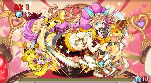 バレンタインスコアチャレンジ-4F