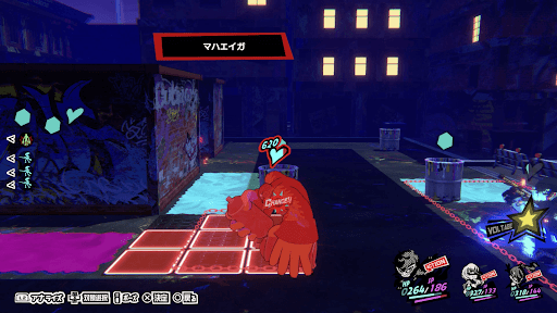 排水溝マスに移動したヘイターを攻撃