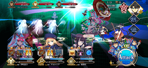 fgo-極静域の鯨波(3/6)1戦