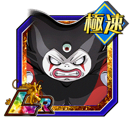 ジャイアントゴマー