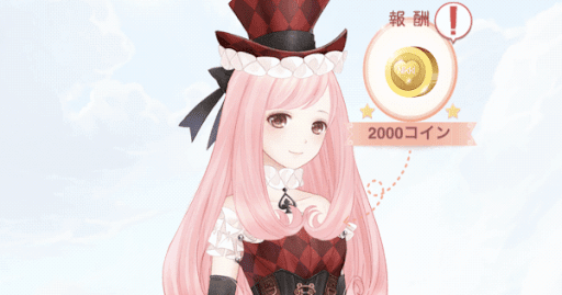 マジックの助手