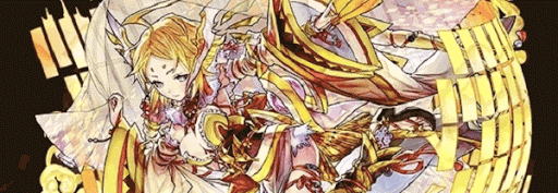 カンナパーティ