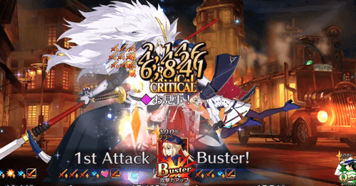 fgo-魅了付与