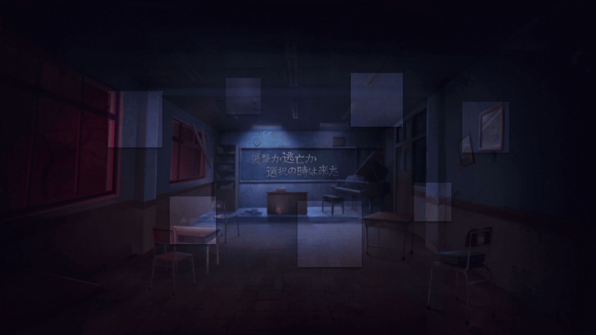 第五人格の説明