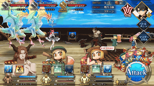 fgo-大海原と竜の国RANK-C_バトル