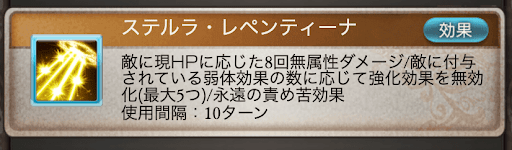 リミハルマル_3アビ