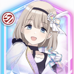 【Iris,光に飛び込んで】芹沢あさひ