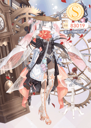 クエスト参考コーデタブ「参考画像URL」