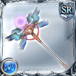 ワンド・オブ・ガブリエル