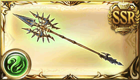 ロムルスの槍・クヴァール