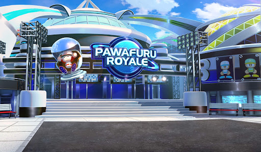 パワフルロワイアル