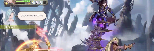 ジャンプ攻撃で攻める