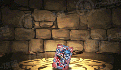 アスモディエス アナザー カード