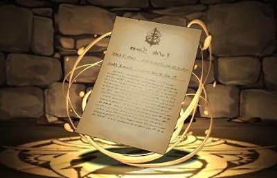 ギルドからの依頼書