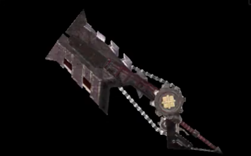 フォールドラッヘ