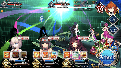 fgo-不可知の暗礁(1/2)2戦