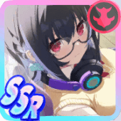 臆病な褒められたがり少女