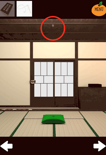 kotatsu_居間_天井の扉を拡大