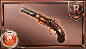 フレイムボルト