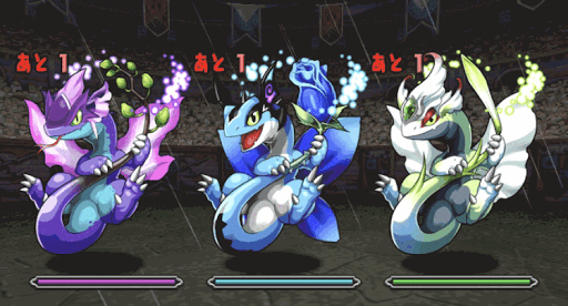 スーパーノエルチャレンジ 1F