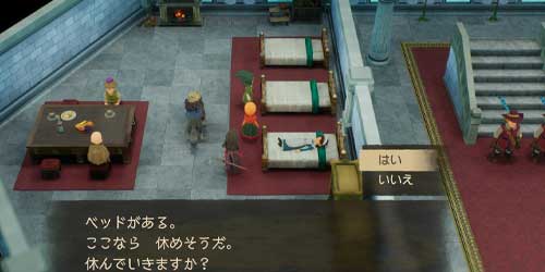 DQ7リイマジンド_2階のベッドで休む