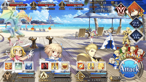 fgo-調査せよ！高級ホテルの怪奇！_バトル1