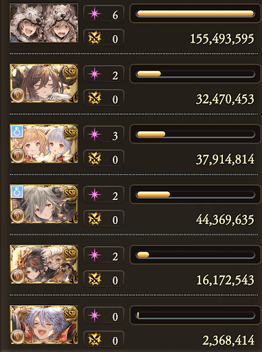 【150/100】フルンティング_タイム