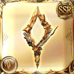 六道・裁考天の鳴弦