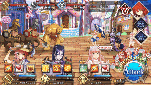 fgo-お菓子の国RankA2