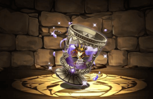 ドライネグローニの宝杯