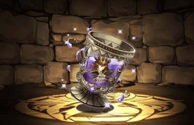 ドライネグローニの宝杯