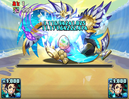 ワダツミ降臨-攻略パーティ