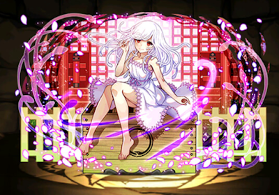 蛇神・千石撫子