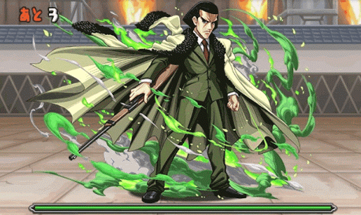 るろうに剣心　5F