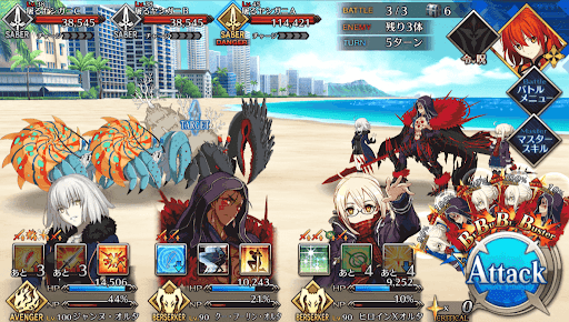 fgo-夢いっぱい！同人誌作り_進行度1/1