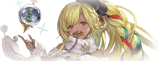 クリスマスシャレム