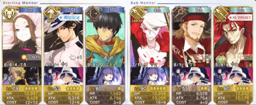 fgo-目赤不動3ターン周回