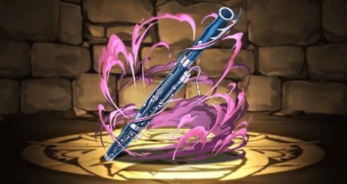 ルオのファゴット