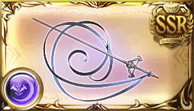 ヴァッサーシュパイアー